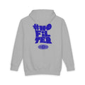 #NoFilter Hoodie — Bold Graphic Streetwear Pullover